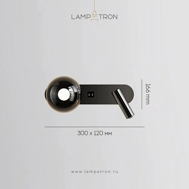 Бра FERDIN DUAL WALL Теплый свет Lampatron ferdin-dual-wall-warm 8756-24631 Бра FERDIN DUAL WALL Теплый свет Lampatron ferdin-dual-wall-warm 8756-24631