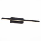 Подсветка для картин ST LUCE SL446.071.01 MARETO