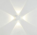 Настенный светильник Imex IL.0014.0016-4 WH Cross