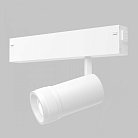 Трековый светильник Imex IL.0050.6004-7-WH Smart Line