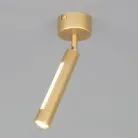 Потолочный светильник/настенный светильник eurosvet 20084/1 led strong a047507