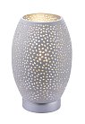 Настольная лампа Globo 24002W NARRI