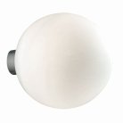 Настенный светильник Ideal Lux 059822 MAPA