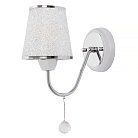 Бра MyFar MR1540-1W Kant