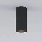 Накладной светильник Elektrostandard 85580/01 черный Diffe a058230