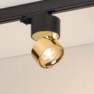 Трековый светильник Arlight 038121 PLURIO