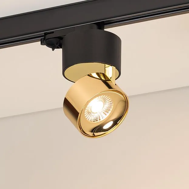 Трековый светильник Arlight 038121 PLURIO Трековый светильник Arlight 038121 PLURIO