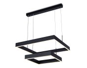 Подвесной светодиодный светильник с пультом управления Ambrella light FA6633