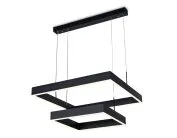 Подвесной светодиодный светильник с пультом управления Ambrella light FA6633