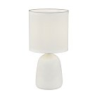 Интерьерная настольная лампа Uniel UML-B305 E14 WHITE