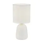 Интерьерная настольная лампа Uniel UML-B305 E14 WHITE