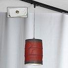 Трековый светильник Lussole LSP-9527-TAW NORTHPORT