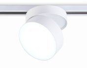 Трековый однофазный светодиодный светильник Ambrella light GL6875 WH