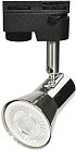 Трековый светильник Volpe UBL-Q323 GU10 NICKEL UBL-Q322