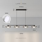 Реечный, рядный светильник RUBEN LONG 4 плафона. Цвет молочно-белый Lampatron 8708-24401