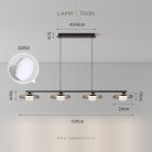 Реечный, рядный светильник RUBEN LONG 4 плафона. Цвет молочно-белый Lampatron 8708-24401