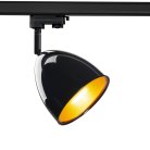 Трековый светильник SLV 1002876 3Ph, PARA CONE 14