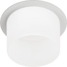 Точечный светильник ЭРА DK106 WH