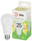 Лампочка светодиодная ЭРА LED A60-25W-830-E27 GL