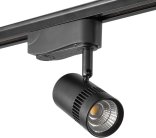 Трековый светильник AM Group AM230-7W BK 3000K TRACK