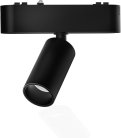Трековый светильник Imex IL.0007.1200-5 BK UT25