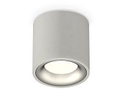 Комплект накладного светильника Ambrella light XS7533023 Techno