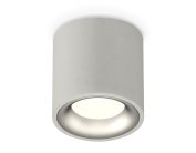 Комплект накладного светильника Ambrella light XS7533023 Techno