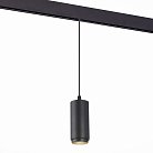 Трековый светильник ST Luce ST357.433.06 SKYLINE 48