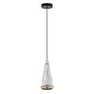 Подвесной светильник LED4U L7121-1 WH