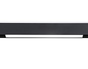 Светильник светодиодный трековый для шинопровода Magnetic Ambrella light GL4004 TRACK SYSTEM