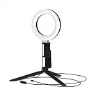 Настольный светильник Gauss RL001 RING LIGHT