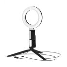 Настольный светильник Gauss RL001 RING LIGHT