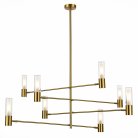 Люстра на штанге ST Luce SL1239.303.08 VITRA