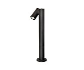 Светильник уличный Kink Light 09308-80F,19