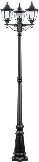 Наземный фонарь Oasis Light 91509lB Bl COVENTRY Наземный фонарь Oasis Light 91509lB Bl COVENTRY