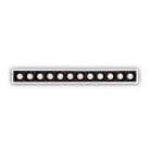 Встраиваемый светильник Ideal Lux 327518 Lika