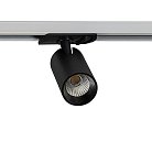 Трековый светильник ITALLINE TR 3006 black