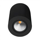 Накладной светильник Arlight 029530 Focus