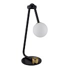Настольная лампа LUMION 6500/1T DEXTER