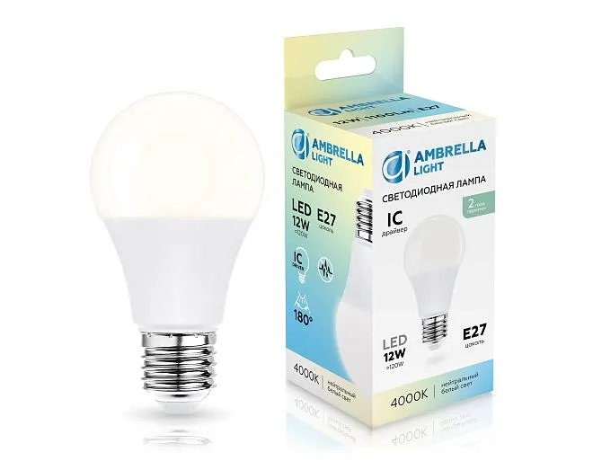 Светодиодная лампа Лон A60 12W 4000K Ambrella light 601204