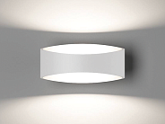 Настенный светильник DesignLed GW-A715-5-WH-NW OLE