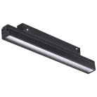 Трековый светильник Novotech 358414 SHINO FLUM