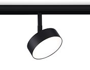 Светильник светодиодный трековый Ambrella light GL3853