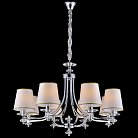 Подвесная люстра Reluce 70300-0.4-08 CH