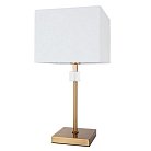 Настольная лампа Arte Lamp A5896LT-1PB North