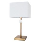 Настольная лампа Arte Lamp A5896LT-1PB North