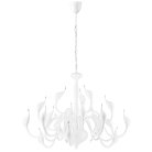 Подвесная люстра Lightstar 751246