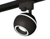 Комплект трекового однофазного светильника с подсветкой Ambrella light XT1102061 Track System