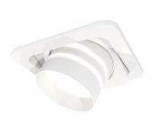 Комплект встраиваемого поворотного светильника Ambrella light XC7658082 Techno