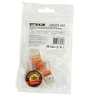 Клемма монтажная 3-проводная с пастой STEKKER 39947 LD2273-243